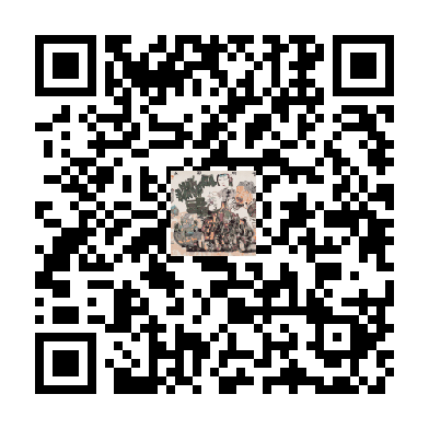 待添加