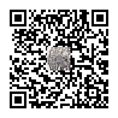 待添加
