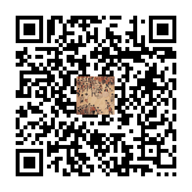 待添加